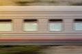 Passenger wagon of a high-speed train. Motion blur Royalty Free Stock Photo