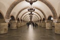 Passengers in subway station Arsenalna, Kiev, Ukraine