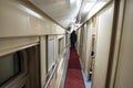 Passengers on the train the next bunk corridor