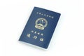 Passeport Royalty Free Stock Photo