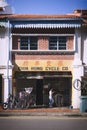 Old shophouse store front on Joo Chiat Road, Singapore. Royalty Free Stock Photo