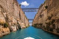 Passing through the Corinth Canal by yacht, Greece. The Corinth Canal connects the Gulf of Corinth with the Saronic Gulf Royalty Free Stock Photo