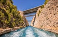 Passing through the Corinth Canal by yacht, Greece. The Corinth Canal connects the Gulf of Corinth with the Saronic Gulf Royalty Free Stock Photo