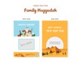 Passover Haggadah design template- haggadah book covers. The story of Jews exodus from Egypt. traditional icons and