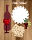 Passover holiday card,wood background, Royalty Free Stock Photo