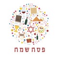 Passover holiday flat design icons set in round shape with text