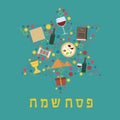 Passover holiday flat design icons set in star of david shape wi