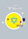 Passover illustration poster invitation card. EPS10