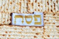 Passover or Pesach word in Hebrew with Matzo for Jewish Holiday