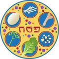 Passover Plate Royalty Free Stock Photo