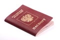 Passport Royalty Free Stock Photo