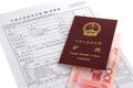 Passport and Application Form Royalty Free Stock Photo