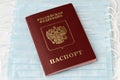 Passport of citizen Russian Federation on background of protective antivirus face masks for human. Concept of fight world pandemic