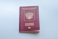 Passport of a citizen of the Russian Federation Royalty Free Stock Photo