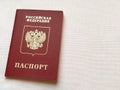 Passport of a citizen of the Russian Federation. International passport for travel and border crossing. Burgundy document cover