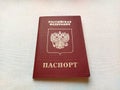 Passport of a citizen of the Russian Federation. International passport for travel and border crossing. Burgundy document cover