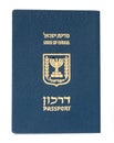 Passport of an Israel citizen