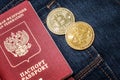 Passport in jeans and bitcoins, the concept of modern puies