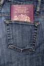 Passport in a pocket Royalty Free Stock Photo