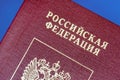 Passport of the Russian Federation on a blue background