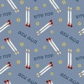 Pastel blue pair of Shabbat candles, Hebrew Shabbat Shalom greetings and stars of David watercolor seamless pattern