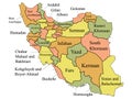 Map of Iranian Provinces