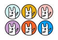 Pastel rabbits hand drawn vector icon logo in cartoon doodle kawaii style