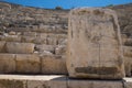 Patara Archaelogical site - carving Royalty Free Stock Photo