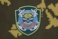 Russian Army patches. Boader Guard units