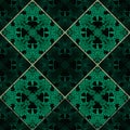 Patchwork emerald green vector texture. Royalty Free Stock Photo