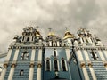 The patented blue and gold churches of Kyiv - UKRAINE - ORTHODOX Royalty Free Stock Photo