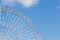 Path of big amusement ferris wheel