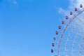 Path of big funfair festival ferris wheel