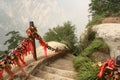 Path at Huashang Mountain in China Royalty Free Stock Photo