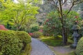 Path at Japanese Garden Royalty Free Stock Photo