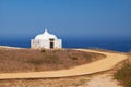 Path near Ermida da Memoria or Memory Chapel of Nossa Senhora do