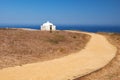 Path near Ermida da Memoria or Memory Chapel of Nossa Senhora do