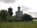 Path to Medieval Church Pokrova-na-Nerli
