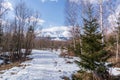 The path to Pramenisko begins at the Botanical Garden in TatranskÃÂ¡ Lomnica Royalty Free Stock Photo