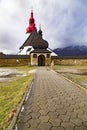 Path to the temple. Catholic church of Saint Ladislav. Slovakia.