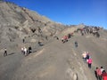 The path towards Mount Bromo Volcano Crater in Central Java, Indonesia