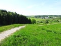 View from Kartenos hill, Lithuania Royalty Free Stock Photo