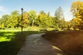 Pathway in beautiful public city park on autumn day Royalty Free Stock Photo