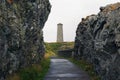 Pathway leading towards Wicklow Head Lighthouse in Ireland Royalty Free Stock Photo