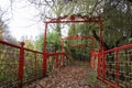 Pathway in a local park Royalty Free Stock Photo