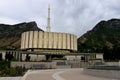 Pathway to Provo Temple Royalty Free Stock Photo