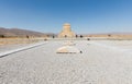 Pathway to Tomb of Cyrus the Great in Pasargadae, Fars Province, Iran