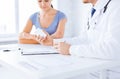 Patient and doctor prescribing medication Royalty Free Stock Photo