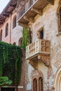 Patio and balcony of Romeo and Juliet house Royalty Free Stock Photo