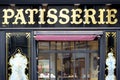 Patisserie bakery shop in St. Germain, Paris France, front entrance view Royalty Free Stock Photo